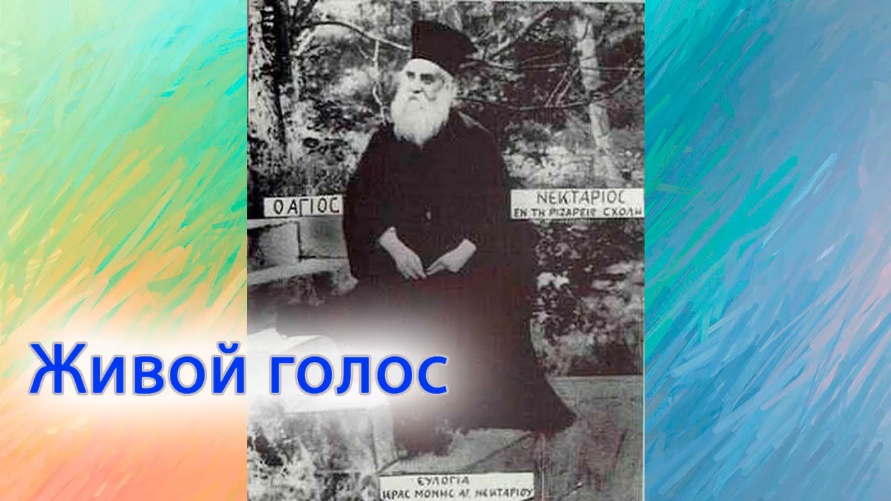 Пасха с воскресшим священником.