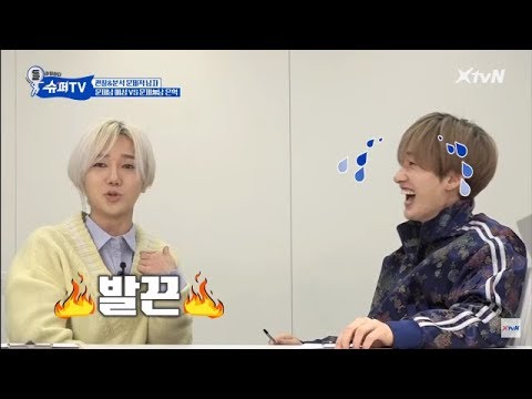 Yesung Eunhyuk (YeHyuk) Moment at SuperTV ep 10