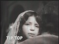 ALLAH MIAN KARM FARMAEIN JEWE BABUL ALLAH MIAN KARM FARMAEIN JEWE BABUL
