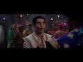Aladdin Coming Soon