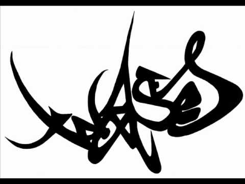 Ne tourne pas la page-  Remix