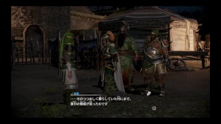 「個人用動画概要欄参照」三國無双8「黄巾の乱中編」