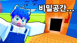 유튜브 썸네일