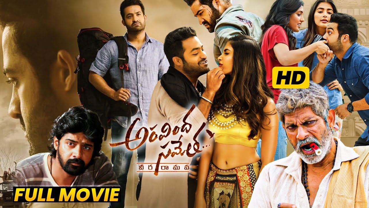 Aravinda Sametha Veera Raghava full movie