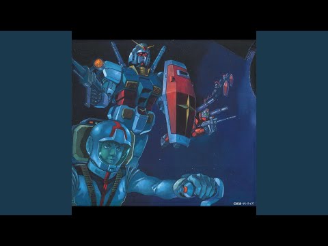 Yuso-naru Gundam