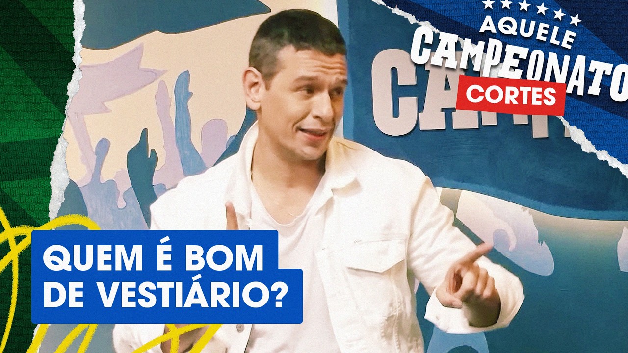 O QUE FAZER AO SE DEFRONTAR COM UMA COXA SARADA? | CORTES AQUELE CAMPEONATO