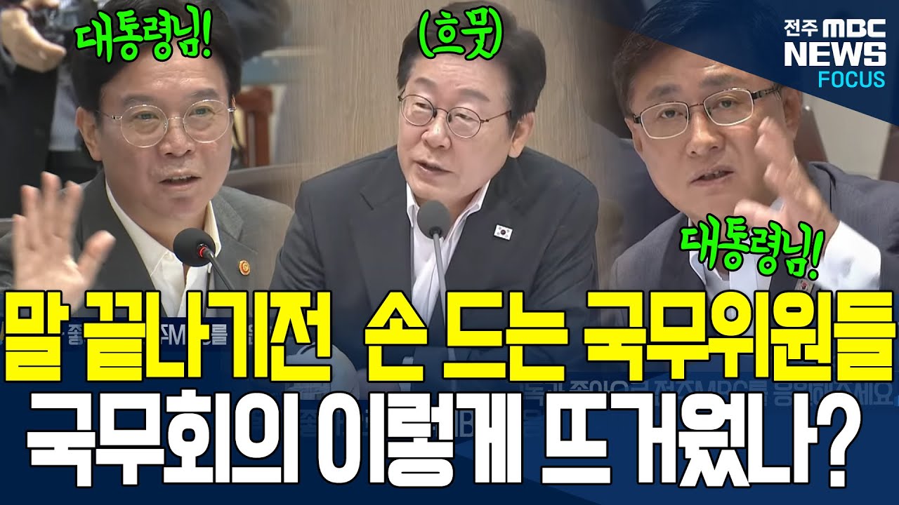 문명국가란 무엇인가 이거 보면서 울컥했습니다