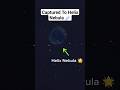Unbelievable: Capturing Helix Nebula with my camara🌌  | #helixnebula #nebula #shorts