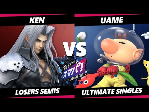 Sumapa 87 Losers Semis - Uame (Olimar) Vs. KEN (Sephiroth, Sonic) Smash Ultimate - SSBU