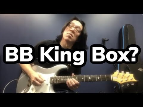 Do you use  BB KING Box? ✩ 3 Levels