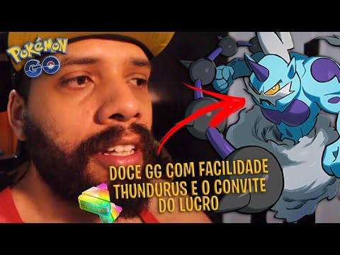 GET YOUR POKÉMON TO LV 50 EASIER.. Inviting your friends to the game can now give you items...