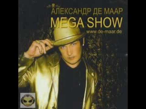 De Maar - Tanzuj samnoj