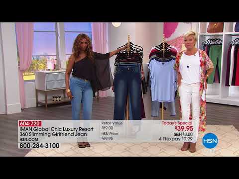 HSN | IMAN Global Chic Fashions Celebration 06.30.2018 - 04 PM