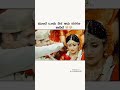 ಮುಂದೆ ಒಂದು ದಿನ ಇದು ನನಗೂ Kannada Song Tranding Lyrics Instagram