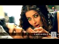 Pishachini Episode 7 Coming Up Next New Promo Video