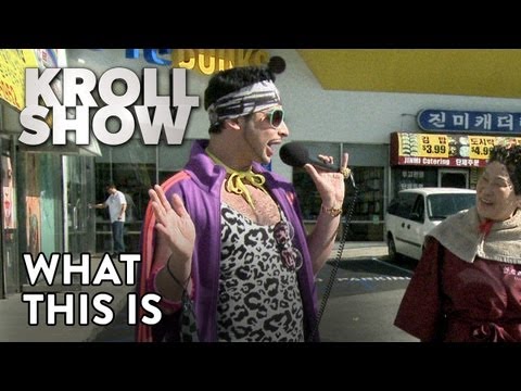 Kroll Show - Fabrice Fabrice - What This Is