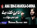 Nadeem Sarwar Ana Ibne Makka O Mina 2012