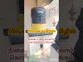 Lingashtakam Tamil Spb Brammamurariyar Sivan Songs In Tamil Sivan Songs Tamil Sivan Padalgal
