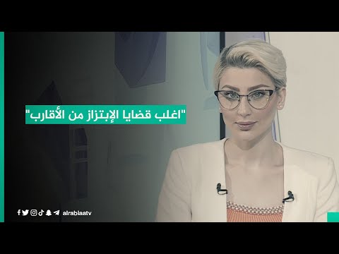 شاهد بالفيديو.. 