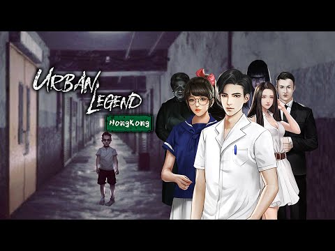 Urban Legend Hong Kong Video