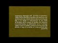 I Killed Virgin Video 1984 Logo Closing RJ Kumar S Version