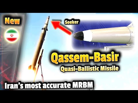 Iran's newest & most accurate medium-range ballistic missile: Qassem-Basir