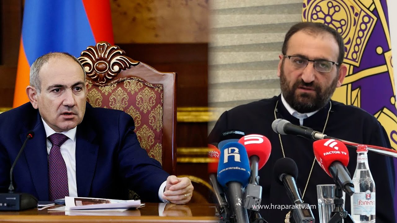 Այդ անձը չի կարող մնալ իշխանության, օր առաջ պետք է հեռանա. Արշակ Սրբազան