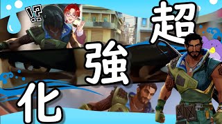 (参加型)ハーバーがめちゃくちゃ強化されたぞ！！！#valorant #ゲーム実況   #参加型