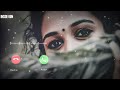 Love BGM Ringtone South Indian BGM Ringtone Tamil Ringtone Famous Tamil BGM Tone Inside Bgm