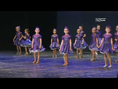 Spectacol de vara - Grupa Fluturasilor - 20.06.2022