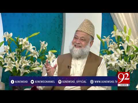 Subh e Noor 04-06-2017 - 92NewsHDPlus