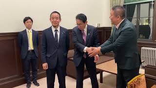 ～ お三方揃って、「NHKをぶっこわ～す！」ってやるのかと一瞬思いました（笑）。🙂 - NHK党に岸田総理が来てくれました！