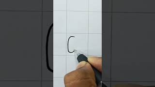 H - How to draw alphabet in bubble letters | Graffiti Letter - H