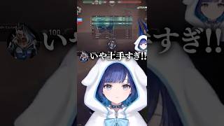 【最強】デュエを使い始めフィジカルが極まってきてる紡木こかげ【VALORANR】