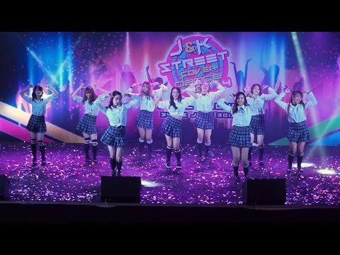 170624 D.Wice cover TWICE - SIGNAL + Bang! + Hobgoblin @ J&K Street Cover Dance 2017 (Final)