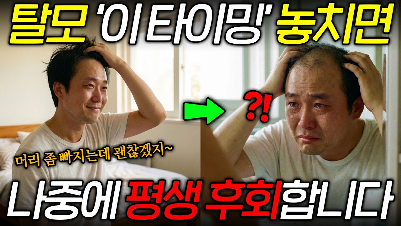 더원츠의원 유튜브