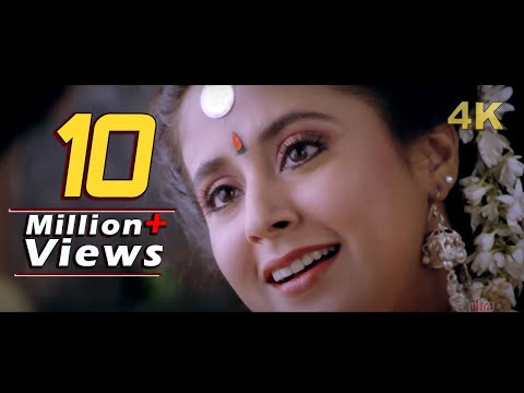 Jao Tum Chahe Jahan 4K | Narsimha | Urmila Matondkar | Alka Yagnik | Amit Kumar | Bollywood Song