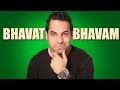 Kapiel Raaj On Bhavat Bhavam House Concept In Vedic Astrology