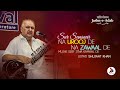 Na Urooj De Na Zawal De Allama Iqbal Perform By Sitar Maestro Ustad Shujaat Khan Jashn E Adab
