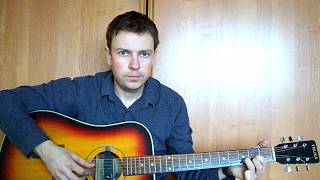 If I Give My Heart - Eva Cassidy cover