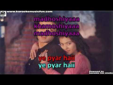 Mushkil Bada Ye Pyar Hai Gupt Semi Vocal Female Video Karaoke With Lyrics