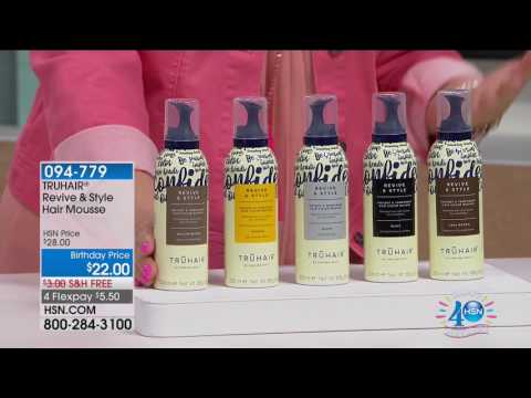 HSN | 10 FAVES Celebration 07.15.2017 - 03 AM