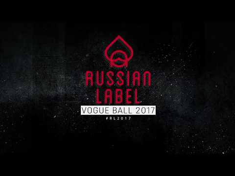 RUSSIAN LABEL VOGUE BALL I STARS AND STATEMENTS I ZOE KARMA