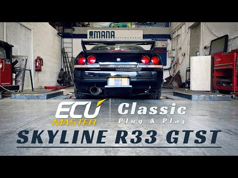 Skyline R33 GTST | ECU Master Classic Plug & Play (Dyno Run)