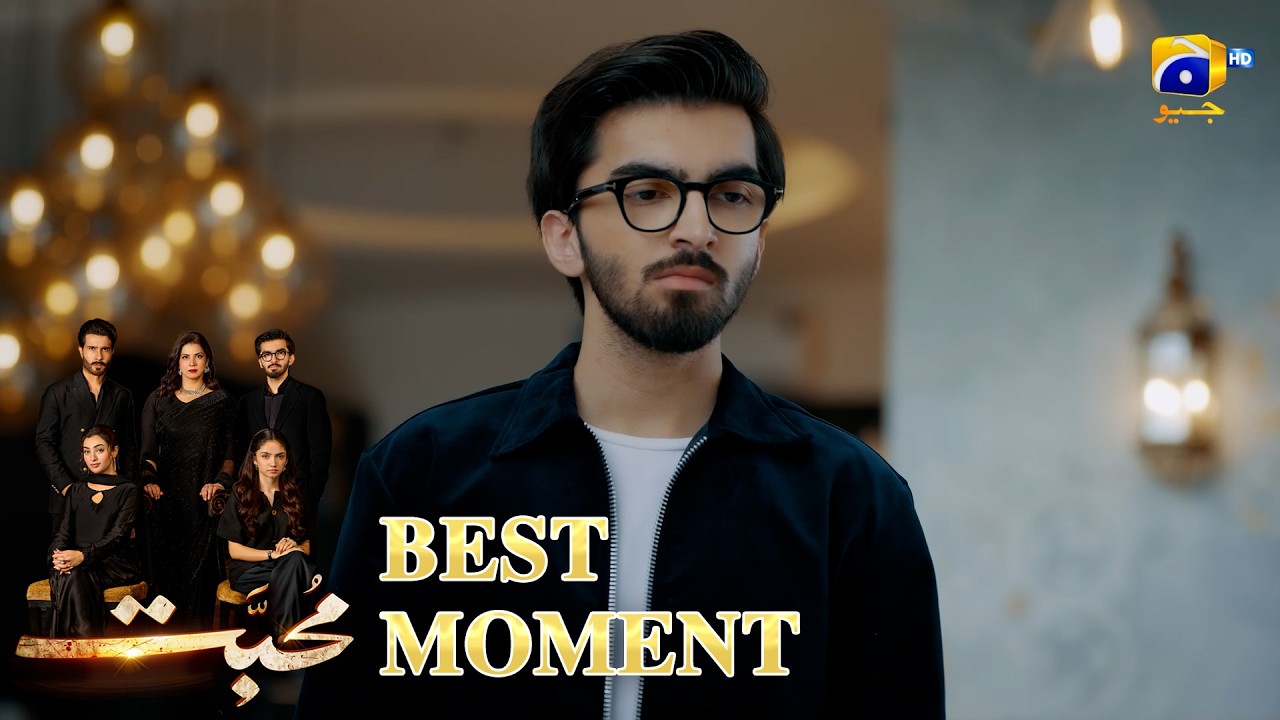 Mohabbat Episode 10 | 𝐁𝐞𝐬𝐭 𝐌𝐨𝐦𝐞𝐧𝐭 𝟎𝟐 | Feroze Khan - Saniya Shamshad - Nawal Saeed | HAR PAL GEO