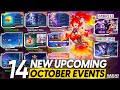 ALL OCTOBER EVENTS REVEALED FREE SKINS PROMO CARNIVAL 9TH ANNIVERSARY MORE