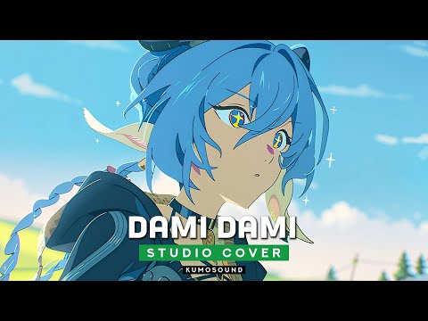 Lucia EP – DAMIDAMI | Zenless Zone Zero (Studio Cover) |【KUMOSOUND】