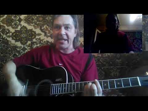 Афганский синдром (в обработке) Егор Летов ( Роман Неумоев ) кавер