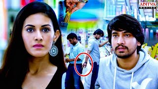 Rowdy Raja Movie Scenes | South Movie | Raj Tarun, Amyra Dastur, Rajendra Prasad | Aditya Movies