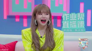 [閒聊] 愛奇藝 我的小尾巴(妹妹有哥在)